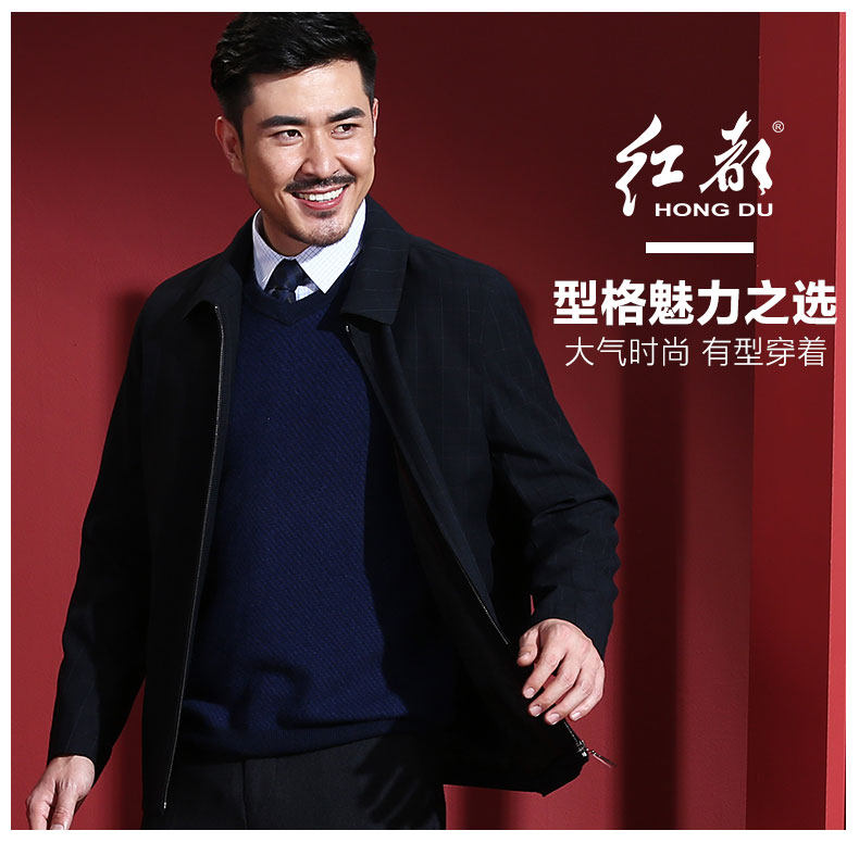 Blouson homme manches longues - Ref 3118659 Image 27