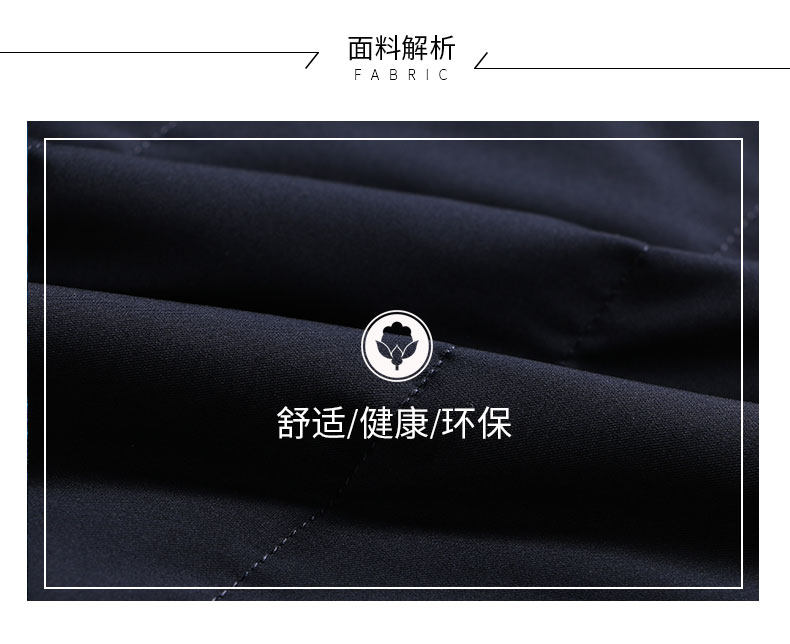 Blouson homme - Ref 3122341 Image 8