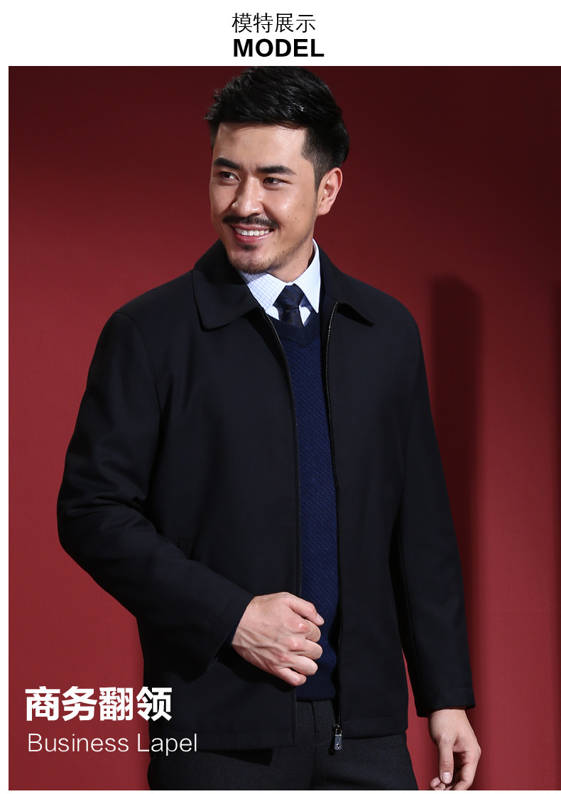 Blouson homme manches longues - Ref 3118659 Image 13