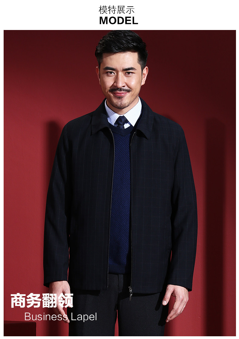 Blouson homme manches longues - Ref 3118659 Image 30