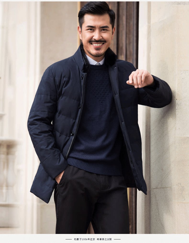 Blouson homme - Ref 3122341 Image 12