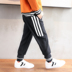 Left Tây chàng trai cộng với quần nhung một nhung trẻ em sweatpants dày bé trai cotton quần mùa đông quần áo 2019 mới. 