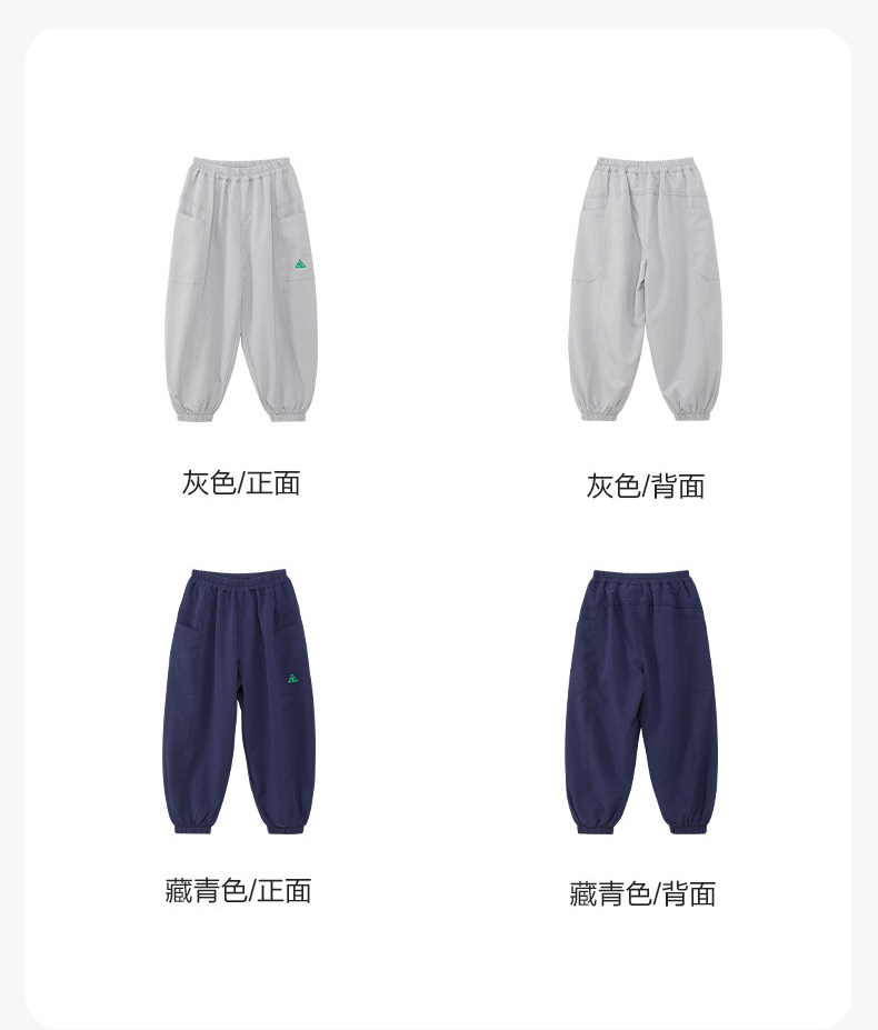 左西童装男童裤子夏季薄款儿童青少年速干防蚊裤2026新款大童长裤 — 55