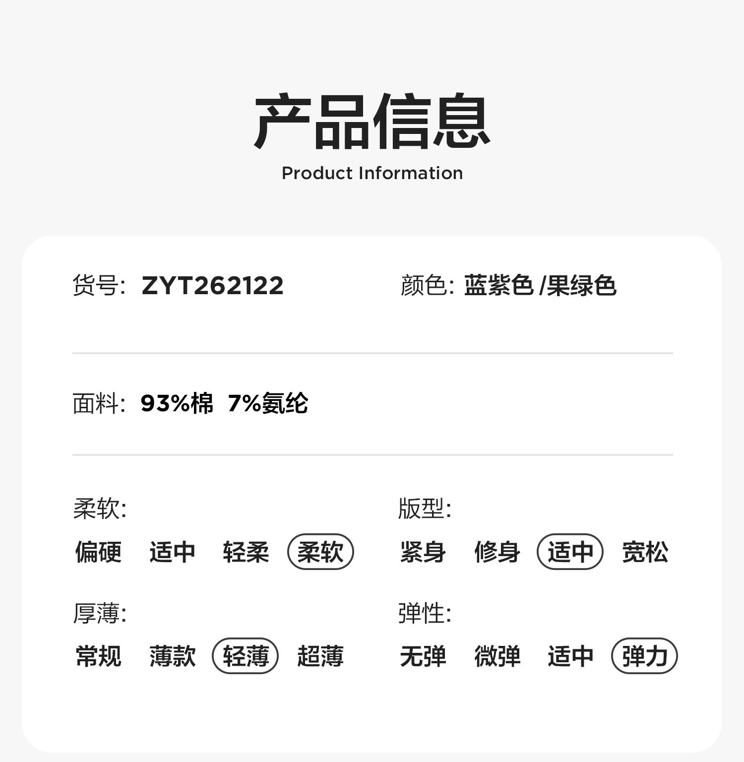 左西童装男童裤子夏季薄款儿童青少年速干防蚊裤2026新款大童长裤 — 57