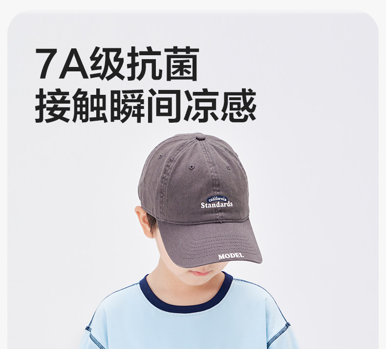 左西童装男童短袖t恤儿童长袖打底衫秋季装2026新款男孩大童上衣 — 5