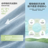 左西 Летняя одежда, штаны, джинсы, детское легкое и тонкое дышащее средство от комаров