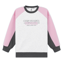 Zuoxi Girls Sweaters Autumn Clothing 2024 New Childrens Primary School Childrens Clothing Tops Girls Fashionable Spring and Autumn Bottoming Shirts