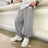 Серый [быстрая сушка комаров анти -ссунзовый оттенок]