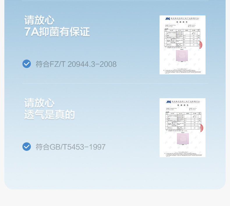 左西童装男童背心夏季薄款儿童无袖T恤2026新款男孩外穿凉感上衣 — 19