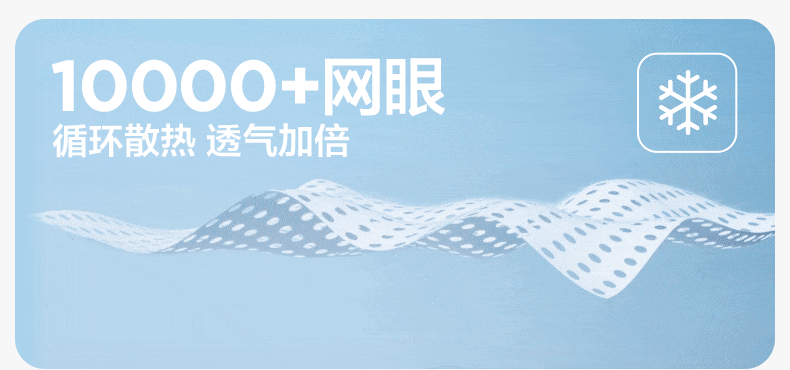 左西童装男童短裤夏季薄款凉感透气裤子2026新款儿童夏装五分裤潮 — 14