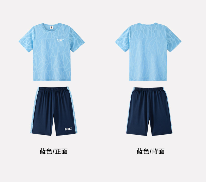 左西童装男童速干套装儿童运动背心短裤两件套网眼夏装2026新款潮 — 28