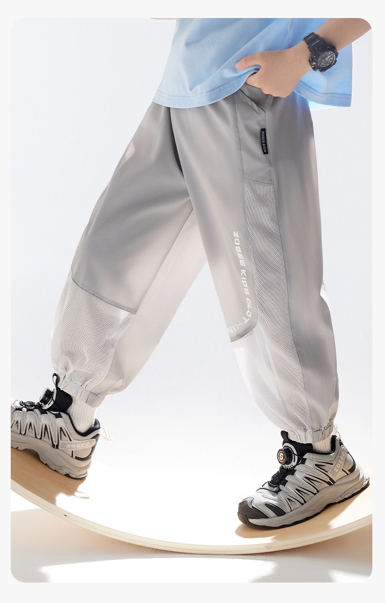 Zuoxi Children's Clothing Boys' Anti-Mosquito Pants Children's Trousers Summer Thin Quick-Dry Sports Pants 2026 New Model Big Kids Long Pants — 75