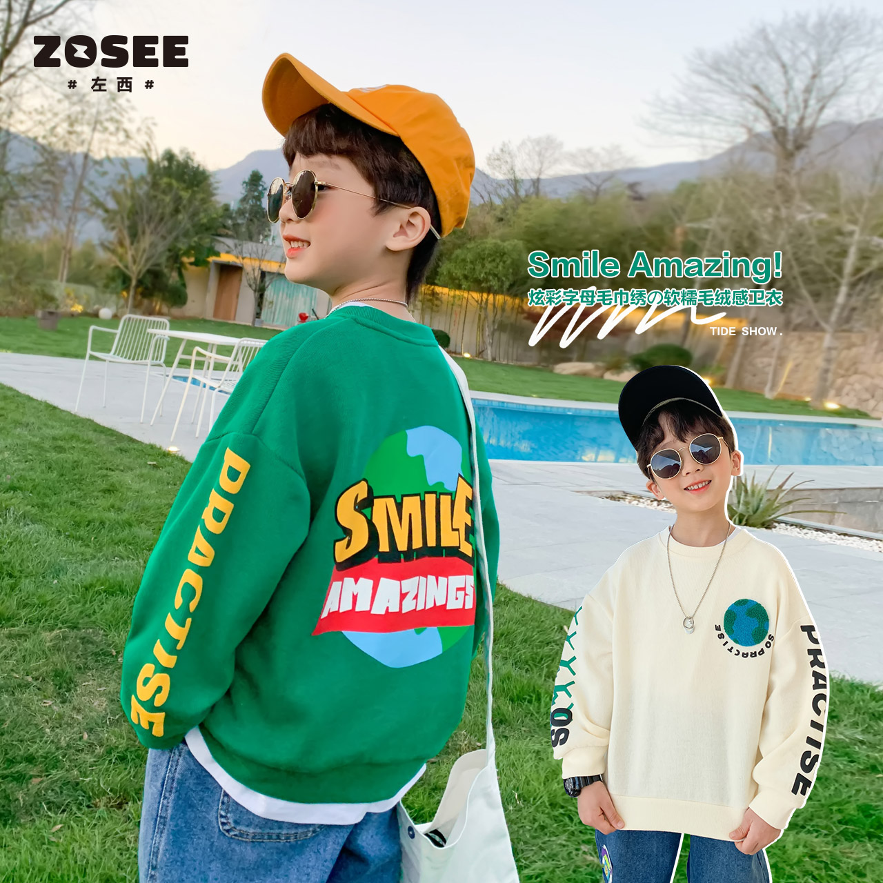 Left West Boy Clothing Casual Blouse Boy Spring Style Undershirt Hooded Top Blouse Boy Big Boy Kids Fried Street 2022 New