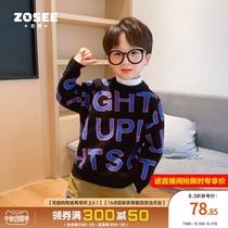 Left West Childrens Wear Boys Sweater Pullover Childrens Letter Knitted Sweater Top Children Autumn and Winter 2021 New