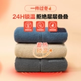 左西 Летняя одежда, бархатная детская куртка, утепленный пуховик