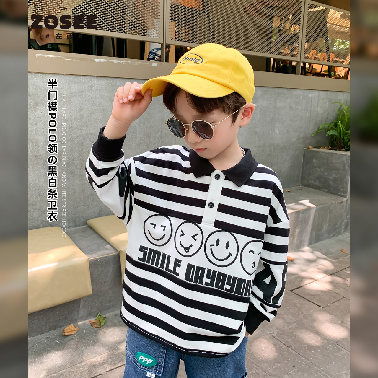Left West Boy Clothing Boy Sweatshirt Children CUHK Child Autumn Streak POLO Collar Spring Dress Blouse Boy 2022 New