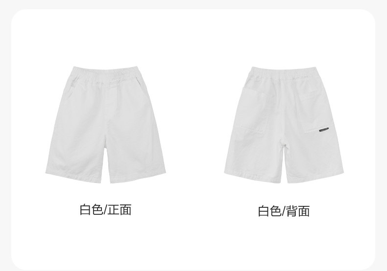 左西童装男童背心夏季薄款儿童无袖T恤2026新款男孩外穿凉感上衣 — 26