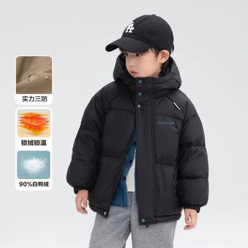 左西 Детский демисезонный пуховик для мальчиков, плащ, детская одежда, увеличенная толщина