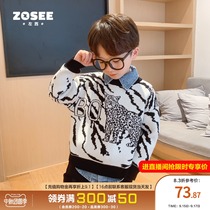 Left West childrens clothing boy sweater pullover autumn and winter 2021 new childrens base shirt thick boy Korean version