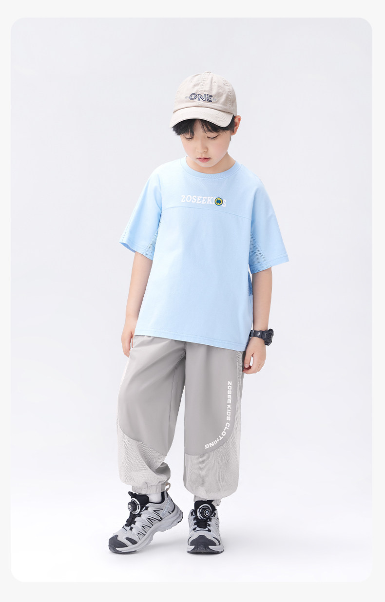 Zuoxi Children's Clothing Boys' Anti-Mosquito Pants Children's Trousers Summer Thin Quick-Dry Sports Pants 2026 New Model Big Kids Long Pants — 76