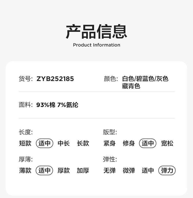 左西童装男童背心夏季薄款儿童无袖T恤2026新款男孩外穿凉感上衣 — 20