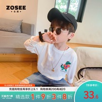 Left West childrens clothing Boys long-sleeved T-shirt Childrens cotton base shirt top big boy boys autumn 2021 new