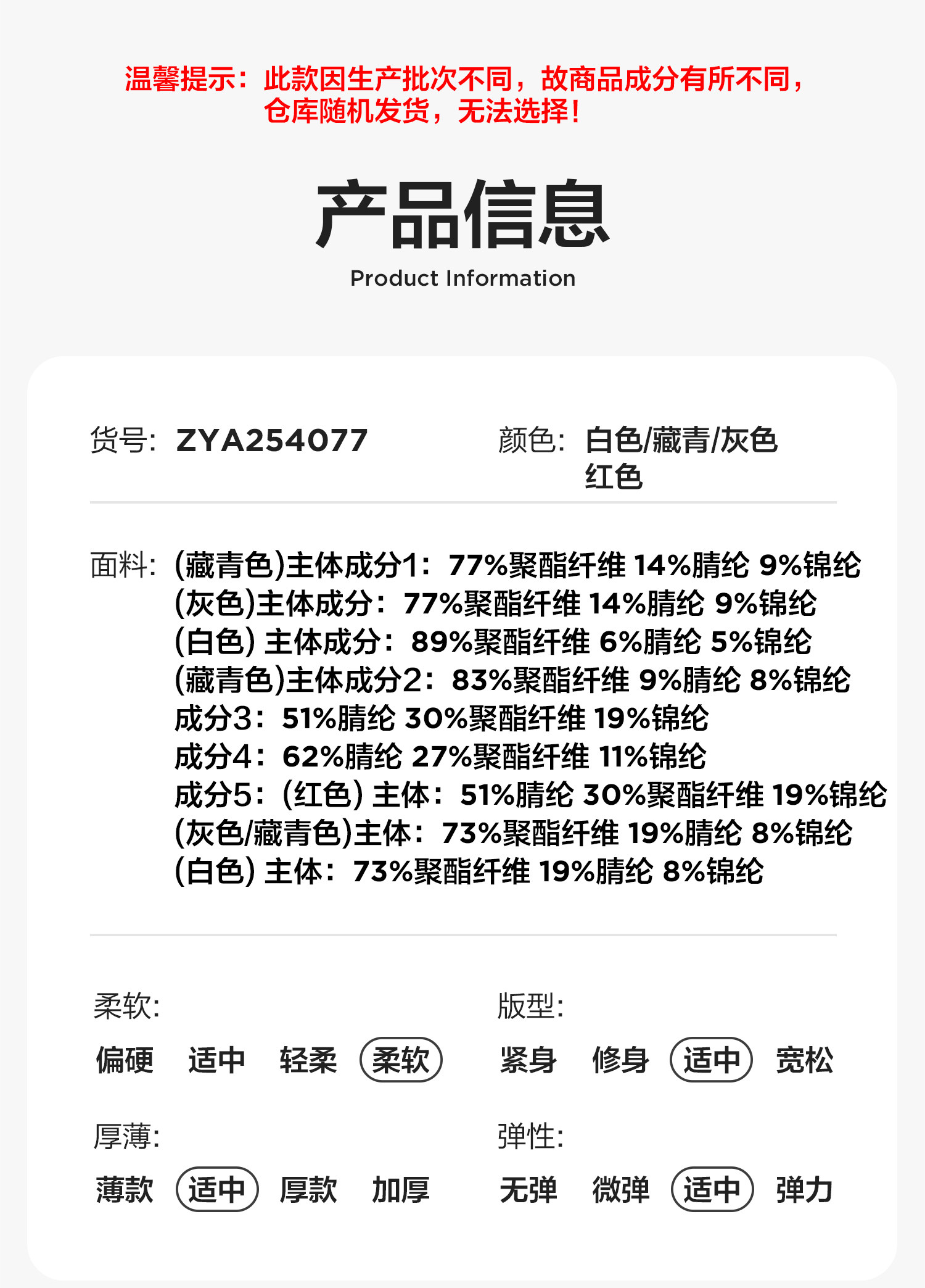 O1CN01Xo8Hn91jbjvp9AsOL_!!1710394567.jpg