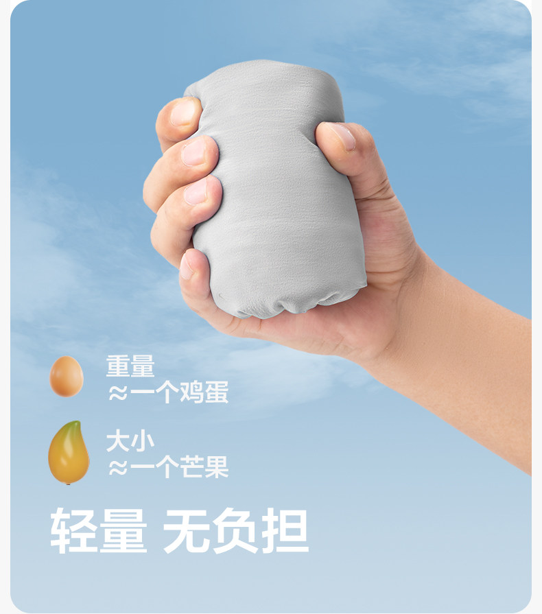 左西童装男童防蚊裤儿童裤子夏季薄款速干运动裤2026新款大童长裤 — 23