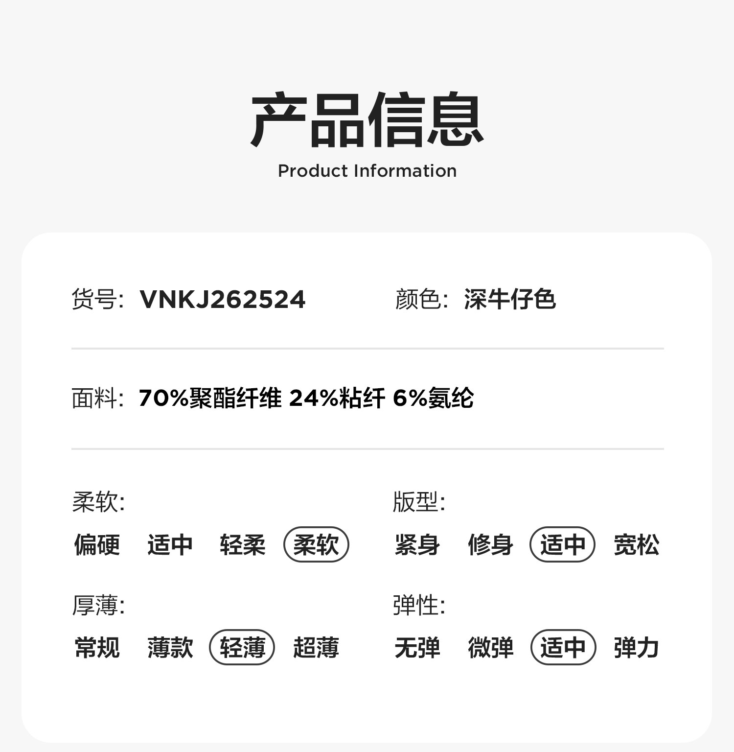 左西童装男童裤子夏季薄款儿童凉感天丝牛仔裤2026新款大童防蚊裤 — 41