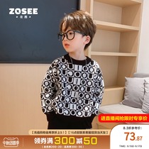 Zuoxi childrens clothing boys sweater pullover childrens knitwear base thick medium boy winter 2021 New