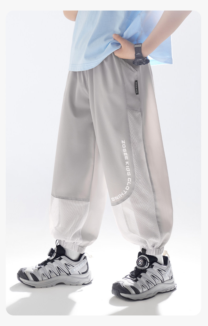 Zuoxi Children's Clothing Boys' Anti-Mosquito Pants Children's Trousers Summer Thin Quick-Dry Sports Pants 2026 New Model Big Kids Long Pants — 77