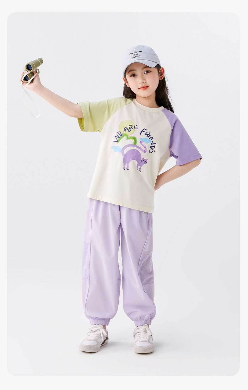 Zuoxi Children's Clothing Boys' Anti-Mosquito Pants Children's Trousers Summer Thin Quick-Dry Sports Pants 2026 New Model Big Kids Long Pants — 108