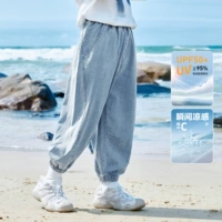 Светлый джинсовый цвет [спокойный шелковый свет]