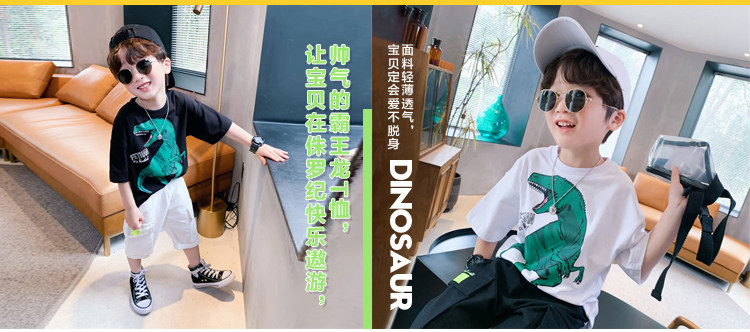 Детали летнего платья page_01_02.jpg