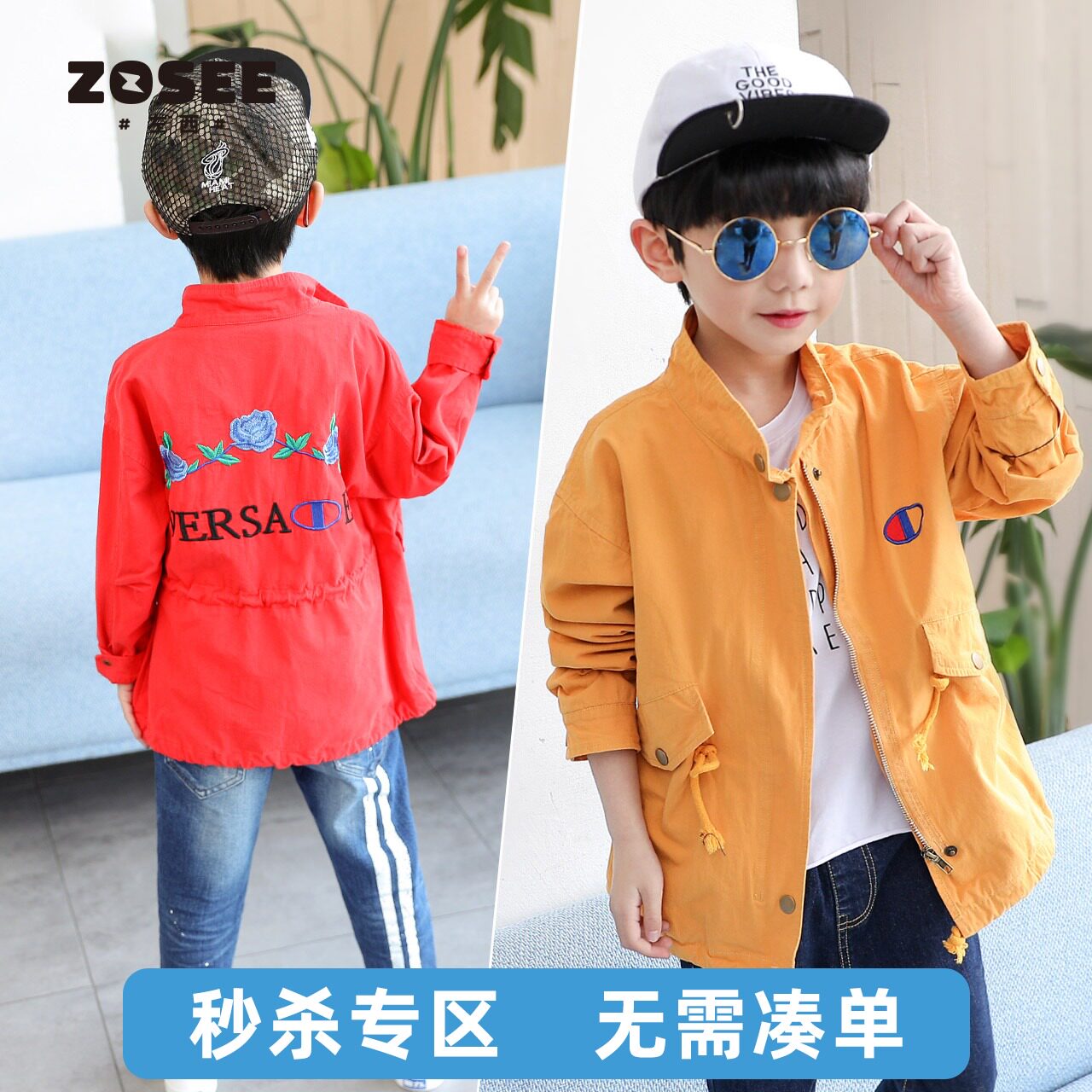 (Special clearance)left west boy windbreaker jacket spring 2021 new children's pure cotton medium-long middle-large child