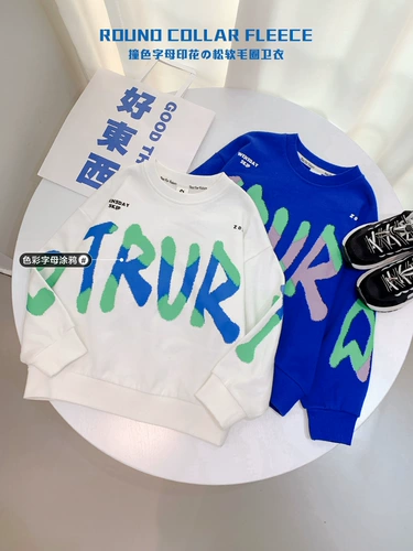 Весенняя детская толстовка для мальчиков, коллекция 2023