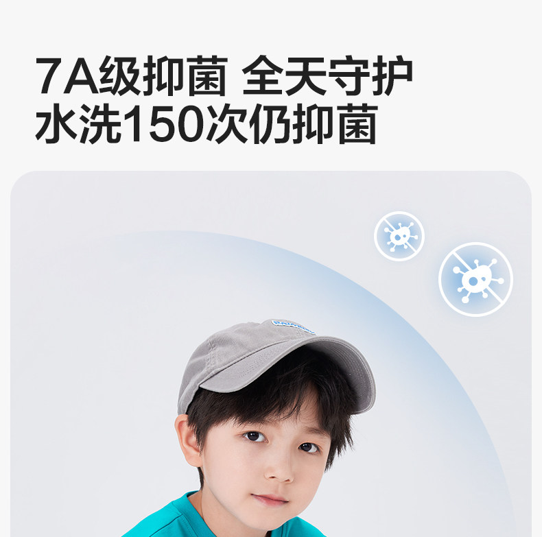 左西童装男童背心夏季薄款儿童无袖T恤2026新款男孩外穿凉感上衣 — 13