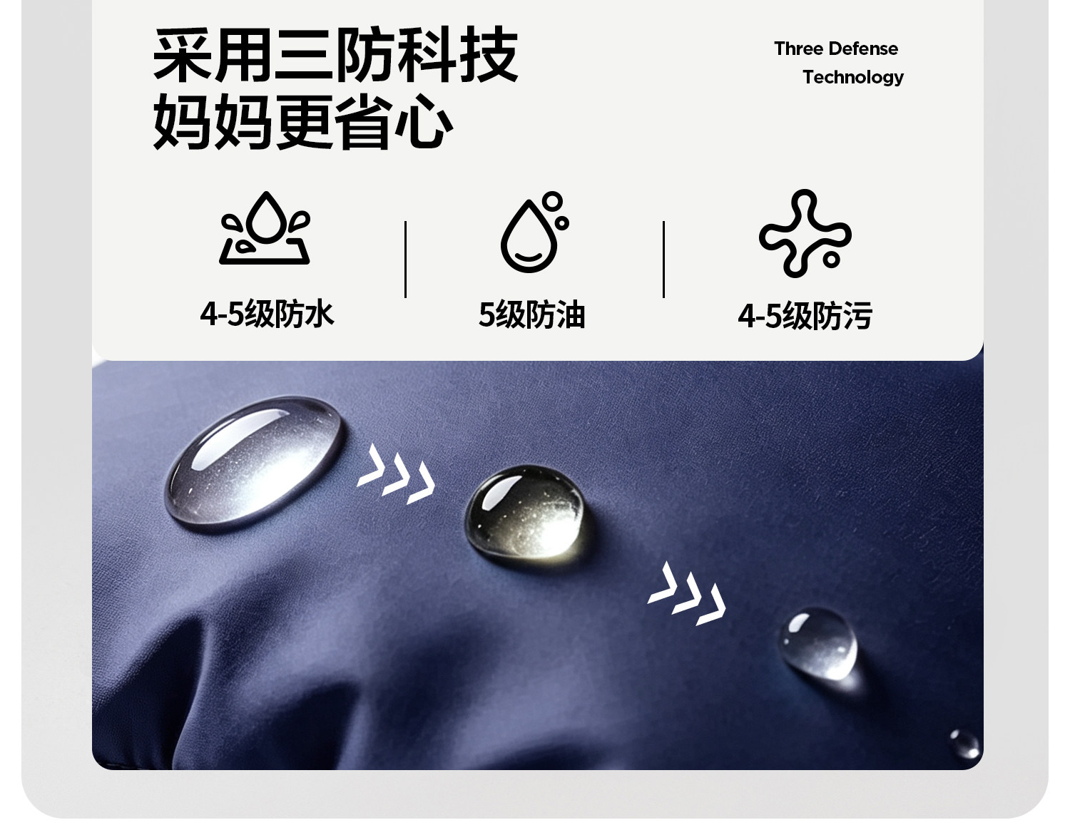 左西童装男童羽绒服冬季保暖2026新款儿童三防蓄热面包服大童外套 — 20
