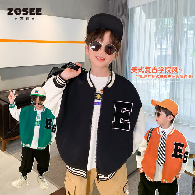 Zuoxi Children's Wear Boys Baseball Jacket 2022 New Boys Spring and Autumn Trendy Spring Western Style Children's Jacket