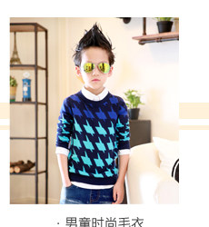 Veste pour garcon en nylon - Ref 2160088 Image 51