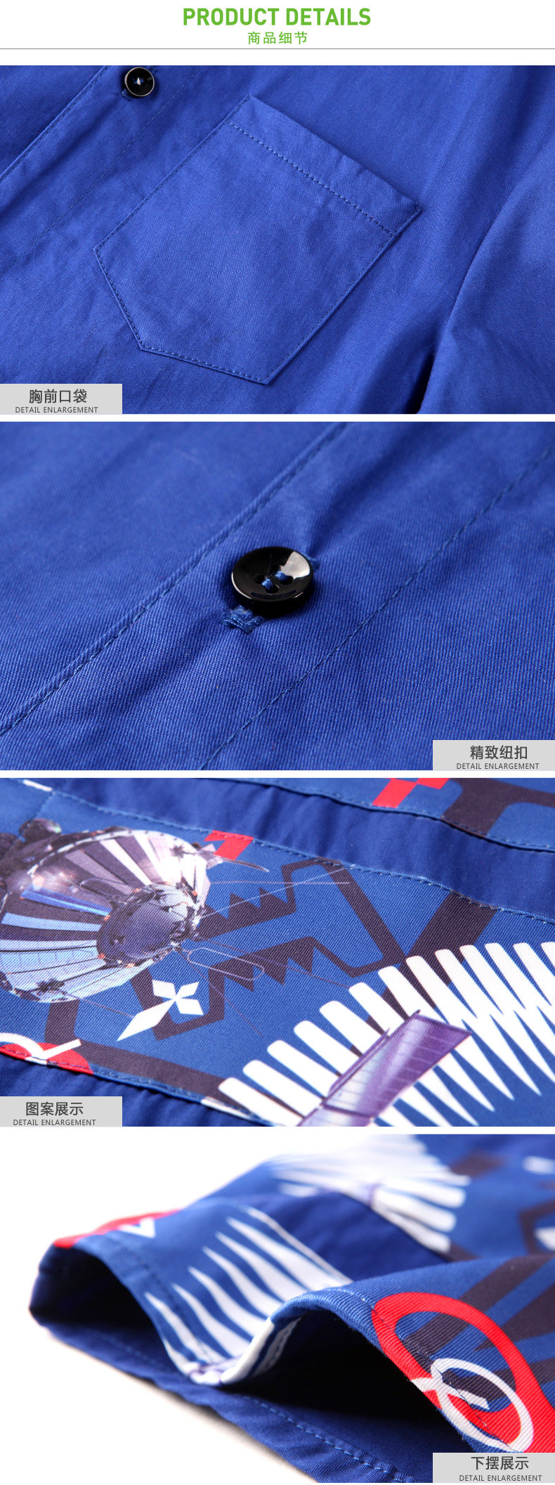 Blouson pour garcon - Ref 2156970 Image 40