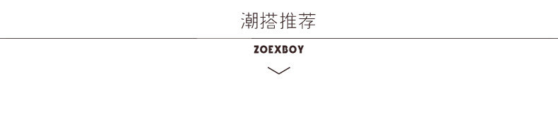 Blouson pour garcon en mélange - Ref 2157315 Image 46