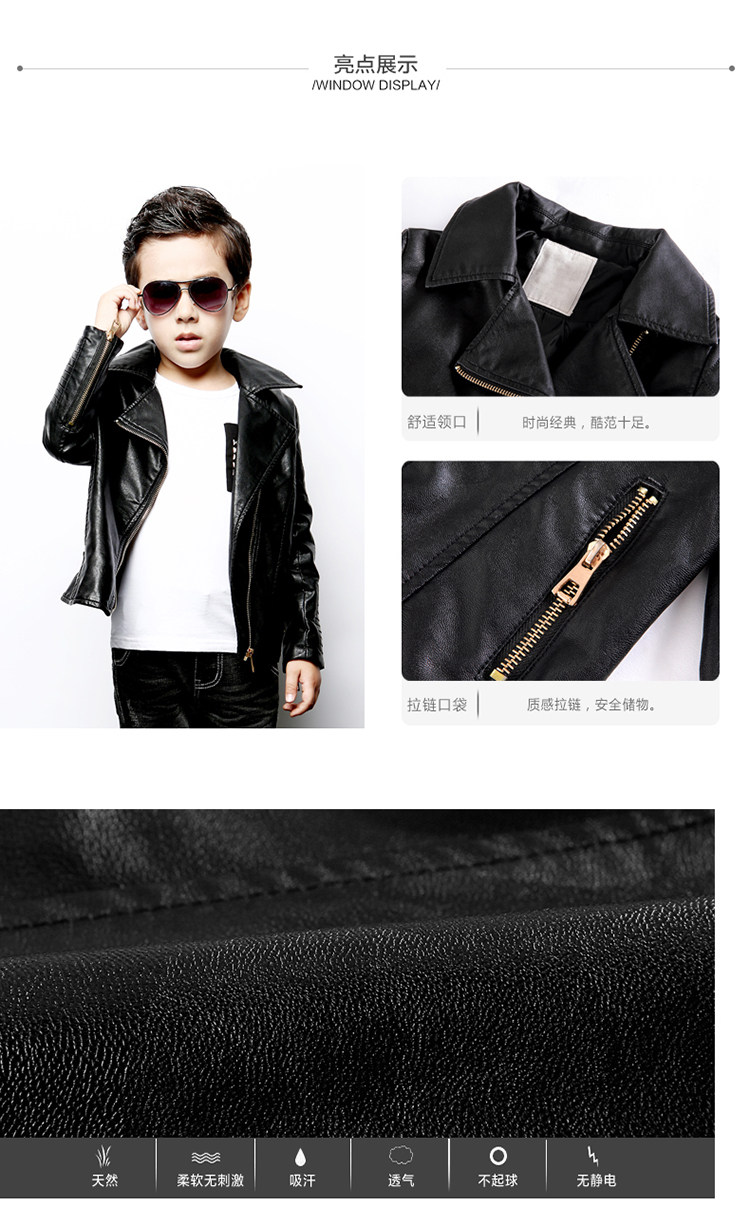 Veste pour garcon en mélange - Ref 2157710 Image 30