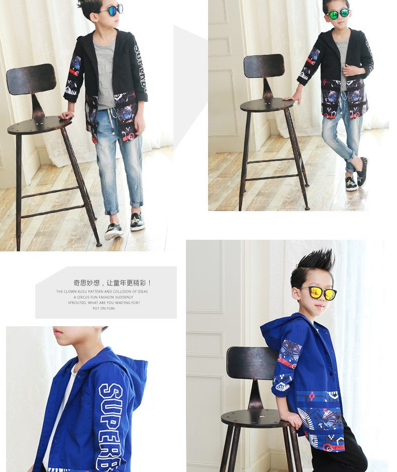 Blouson pour garcon - Ref 2156970 Image 37