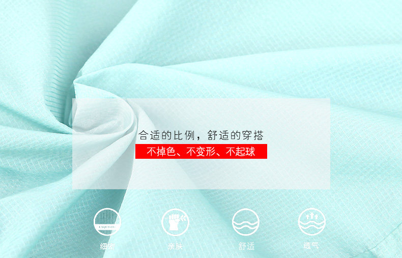 Blouson pour garcon en mélange - Ref 2157315 Image 35