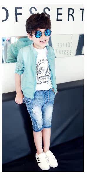 Blouson pour garcon en mélange - Ref 2157315 Image 48