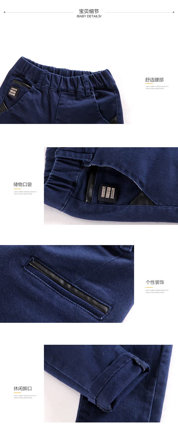 Pantalon garcon ZK163026 en coton - Ref 2054497 Image 47