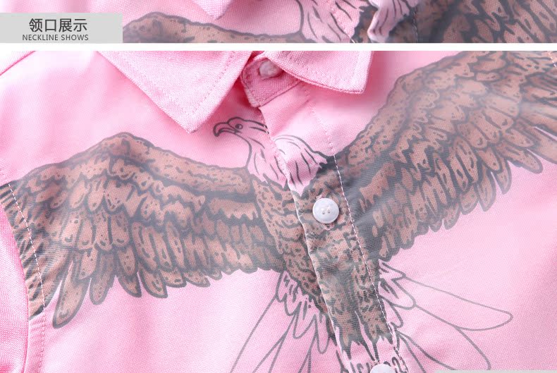 Chemise garcon à manche longue - Ref 2082297 Image 65