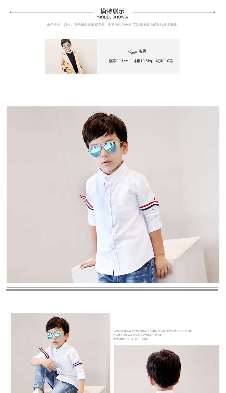 Chemise garcon à manche longue - Ref 2082318 Image 34