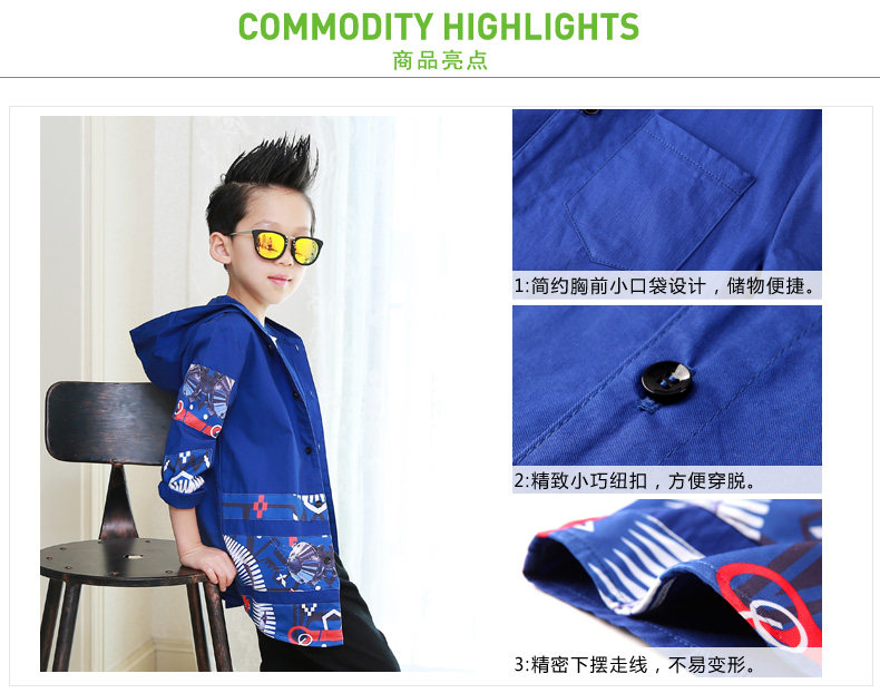 Blouson pour garcon - Ref 2156970 Image 32